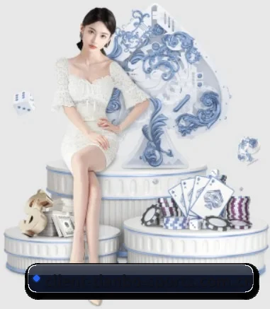 天博体育 APP 界面